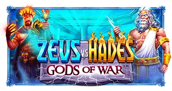 Zeus Vs Hades